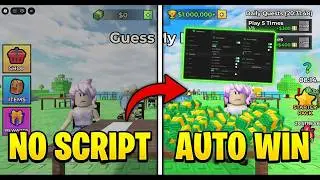 💥NO KEY💥 Guess My Number Script | Roblox - Infinite Money - Auto Win