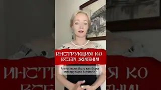 Книга Перемен: мудрость Китая | Школа китайского | Twins Chinese