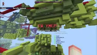 NoDefeat vs FireTeam 3 - 2 НД КОМБЭКК...
