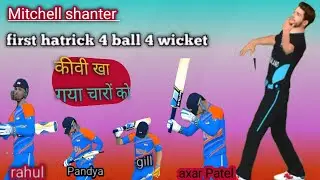 Mitchell shanter hatrick 4 ball 4 wicket || pandya, rahul,gill and axar Patel out  || malinga record