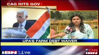 CAG report on farm debt waiver scheme reveals lapses