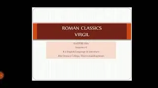 Roman Classical author Virgil
