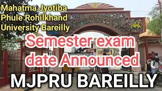 MJPRU  RESULT 2021  MJPRU news MJPRU admission mjpru exam  mjpru news today MJPRU midterm exam