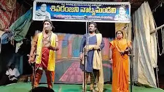 CH. రాజన్న #నక్షత్రక పద్యాలు# హార్మోనిస్ట్: ఉయ్యూరు నాగేశ్వరరావు / కనసానపల్లి గ్రామంలో జరిగిన నాటకం 
