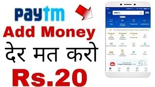 Paytm add money promocode today |Paytm New Promocode Today ! Today Promocode
