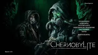 #Chernobylite​​ - Пятый заход. Обзор Финального Мега-патча Альфы.