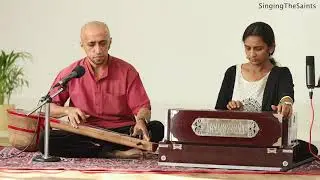 Gurukripanjana (Bhajan) | Shrikanth.S.Y | Ashwini Hande | Singing The Saints