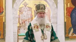 Проповедь митрополита Каширского Феогноста в Покровском Хотькове женском монастыре 31.01.26