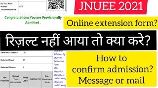 jnu entrance exam result 2021||extension form||exam of controller||