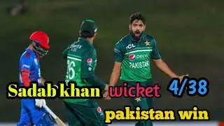 pakistan vs Afghanistan odi series match highlights ||Afghanistan Pakistan agai all 10 wicket