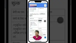 Andhra Pradesh Civil Assistant Surgeons Recruitment 2025 | Apply Online 🩺 | #Abhishek Kumar