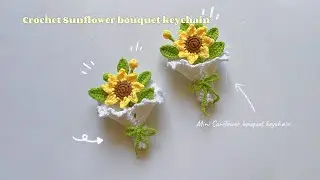 Crochet mini sunflower bouquet keychain tutorial 💐 | beginner- friendly tutorial 
