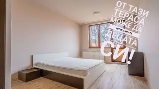 182кв.м апартамент в затворен комплекс за 280 000 евро!