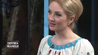 Emisiunea 