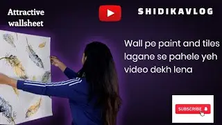 Attractive Wallsheet 👍