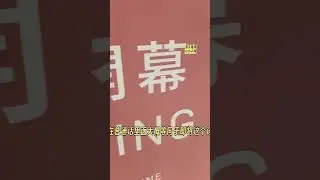 把各地不同的汉语用词用字总结，能发现很多有趣的现象和知识。