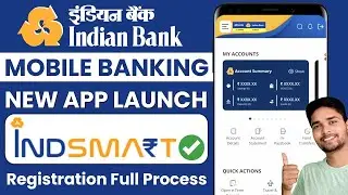 Indian Bank New Mobile Banking App Launch || Indian Bank Mobile Banking Activate hindi