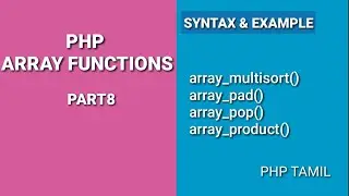 Php Array Functions|Part8|PHP TAMIL