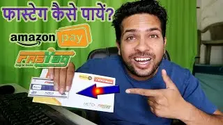 Amazon Pay Icici Bank Fastag online order you apply kaise kare