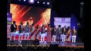 6th National Rapti Music Award-2074