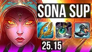 SONA & Jhin vs BLITZCRANK & Varus (SUP) | 2/4/21 | KR Master | 25.15