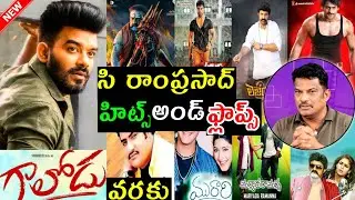 Cinematographer C Ram Prasad Hits and Flops all movies list upto gaalodu movie