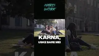 Hard work vs Smart Work - The Real Secret to Success | oneminuteguru9