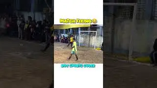 Biggest Match Fixing In The World😱 #roysportscover #shortvideo #viralvideo #football #sports