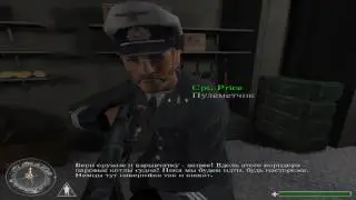 Прохождение: Call of Duty 60 FPS: Миссия 13: Линкор 