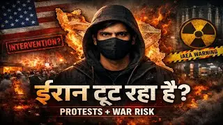 Iran on the Brink of Revolution | 2026 Economic Collapse, Protests, Israel Shadow War & India Impact