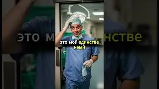 Он спас мальчика&hellip; Спустя годы этот мальчик спас его сына 😢 #мотивация #жизненныеуроки #viral #life