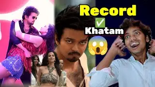 GOAT--Bawal song mind blowing||Saare record khatam 😱||Thalapathy Vijay #filmyindia #yogiboltahai