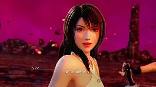 【Dissidia Final Fantasy NT】Rinoa # 11 - Crystal C/B