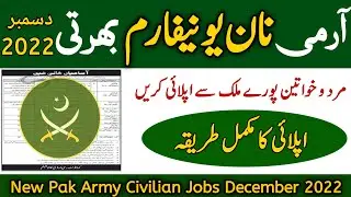 Join Pak Army as Civilian Jobs in December 2022| Latest Govt Jobs| New Jobs 2022 in Pakistan Today