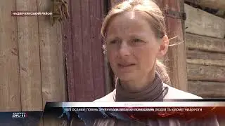 Білі Ослави: повінь зруйнувала десятки помешкань людей та кілометри дороги