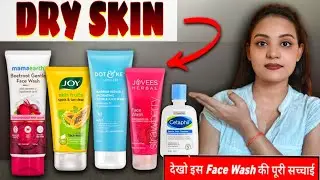 Honest review for Best Dry Skin Facewash 😱