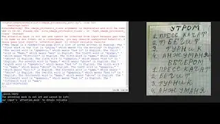 Infini-Megrez-Omni(analysis of image, text, and audio modalities) on rtx 3050 (cuda) test
