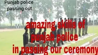 police amazing skills//guns skills//punjab police training//pakistan police passing out