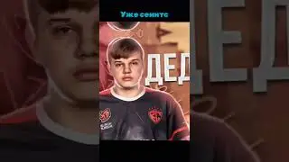 #standoff2#стандофф2 #mem#memes#мем #мемес#effect#fight#boss #жиза