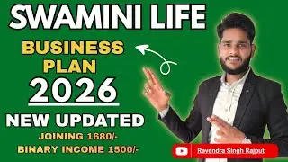 New updated plan / swamini Life Business Plan 2026 / joining 1680 & Binary 1500 income #swamini