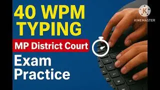 MP District Court 40 WPM Hindi Typing | Daily Practice Dictation | Exam Level