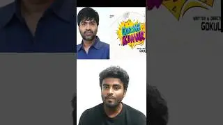 STR out from corona Kumar movie?? | str | corona Kumar | v t c