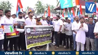 NEET Scam Sparks Protests| NSUI Ullal Demand Special Investigation| VLTV