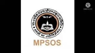 Good news for MP SOS