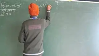 St Joseph (chapra) is live class 7th, 8th,9th hindi