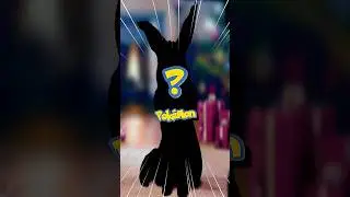 Realistic Who's That Pok&eacute;mon? #0133  #pokemon #aipokemon #nostalgia #animeedit #cartoon #pokeart