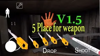 Weapon Key Location in Granny Chapter 1 | How To Find Weapon Key In Granny Chapter 1