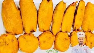 হোটেল স্টাইল মচমচে আলুর চপ বেগুনি | Crispy Aloo Chop & Beguni Recipe