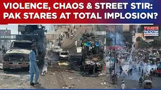 Pakistan Boils: Lahore Chaos, Anti-Govt Protest Turns Violent| Munir's Army Goes On 'Killing&nbsp;Spree'?