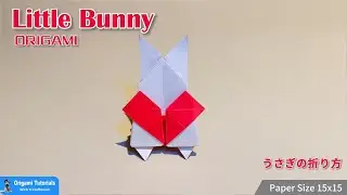 Easy Origami Lovely Bunny / バニーの 動物折り紙 / 토끼 / How To Make A Paper Bunny